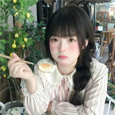 思无邪