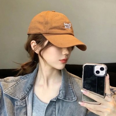 我是爱